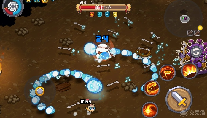 元气骑士前传：潮湿溶洞攻略