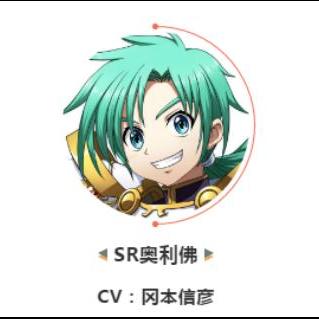 元气骑士前传转职攻略