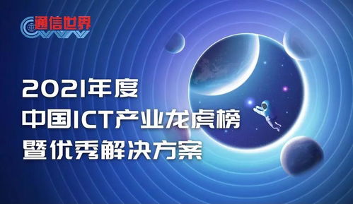 星球重启电力短缺解决方案