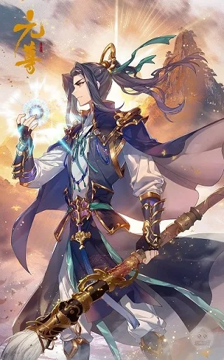 元尊手游周元阵容搭配攻略