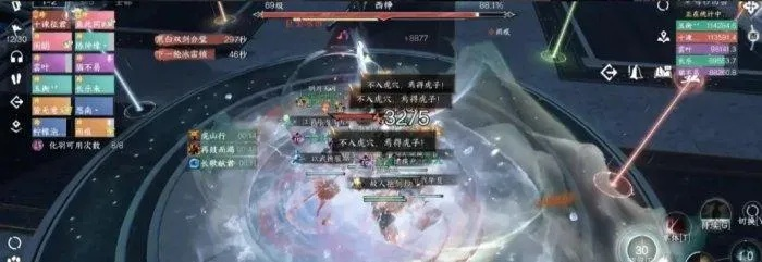 逆水寒手游镜天阁副本攻略