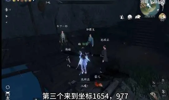 沧海有泪奇遇任务攻略