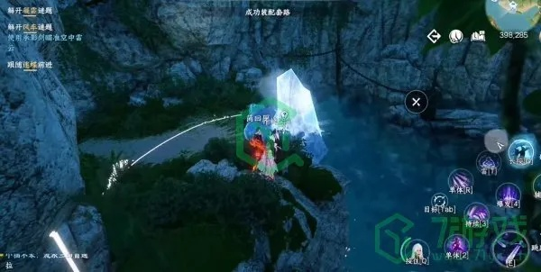 逆水寒手游宁九霄临仙指环获取攻略