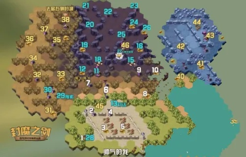 剑与远征戴蒙礼物攻略解析