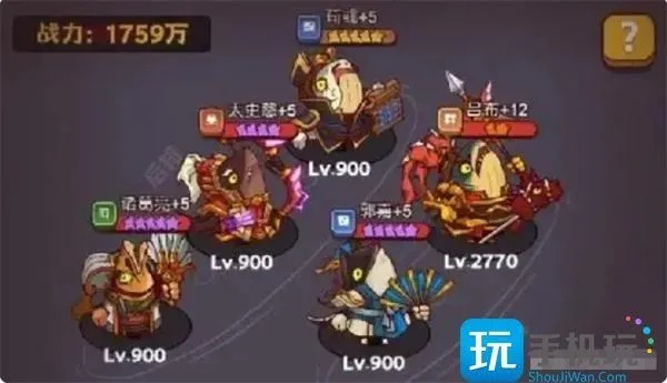 咸鱼之王孙坚攻略：高效打法解析