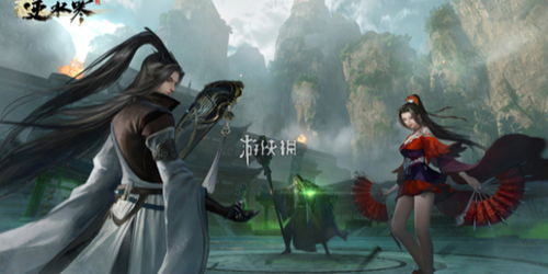 逆水寒手游长夜将至荣誉挑战攻略