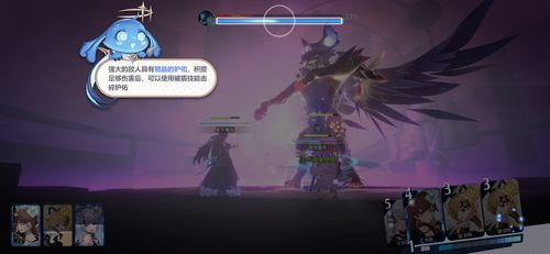 依露希尔星晓阵容搭配攻略