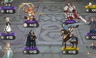 绯色回响平民阵容搭配攻略