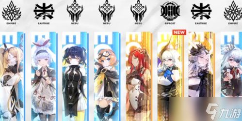 绯色回响平民阵容搭配攻略