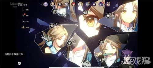 崩坏星穹铁道速喜朱雀吉行方成就攻略