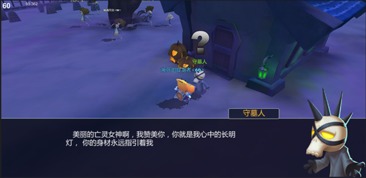 《宿命回响：弦上叹息》新手指南，高效开荒攻略