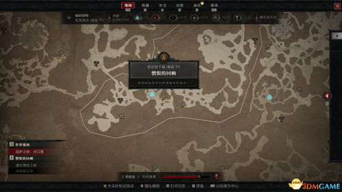 《宿命回响：弦上叹息》新手指南，高效开荒攻略