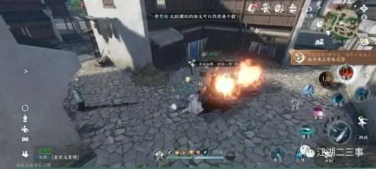 逆水寒手游全部石化成就解锁攻略