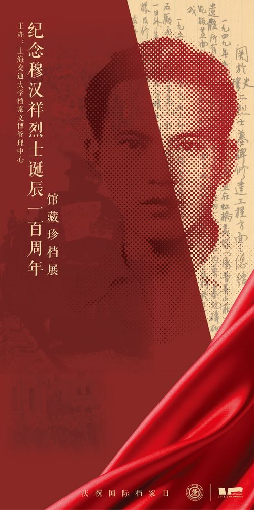 玩转怀旧时光：39岁如何度过