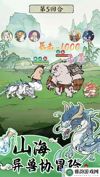 寻道大千，六耳猕猴如何捕捉核心语义