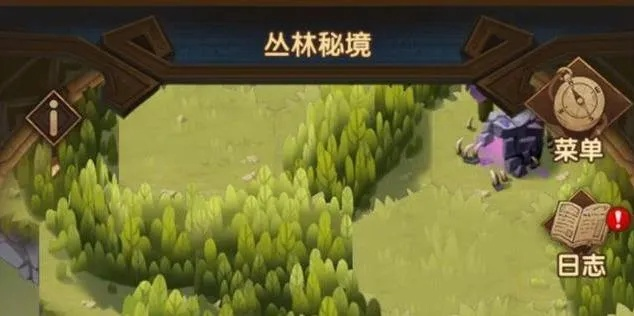 剑与远征：丛林秘境通关攻略