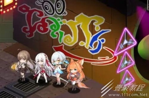 光隙解语千石城宝箱获取攻略