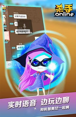 推理学院礼包领取攻略，地址汇总