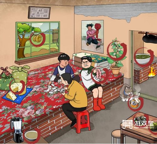 汉字找茬王入学报道攻略