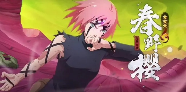 新忍术攻略：一力降十会，春野樱领衔忍界大战