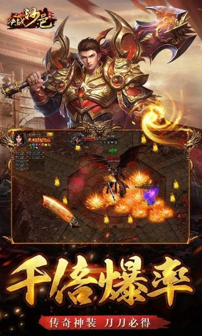 决战沙邑礼包兑换码获取攻略