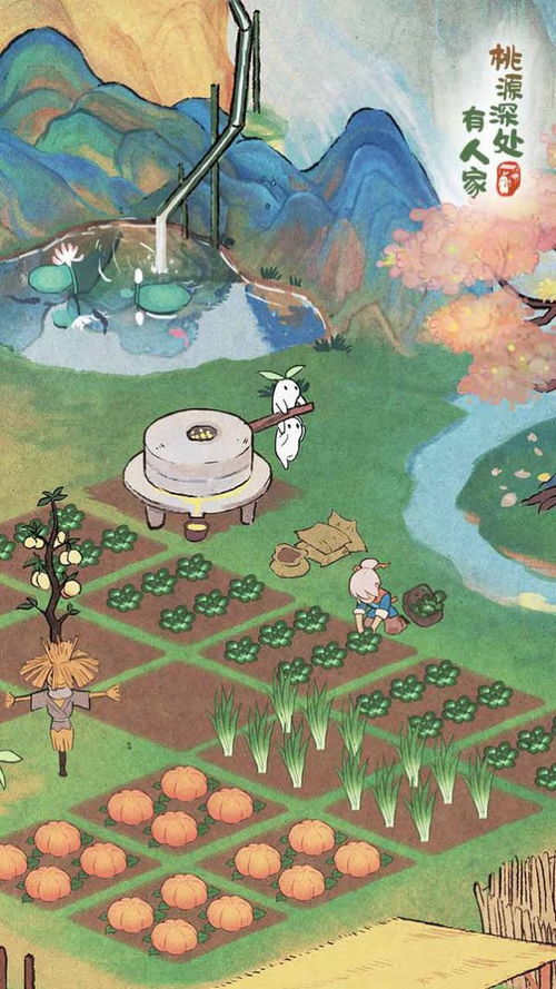 桃源深处有人家暮雨繁露玩法攻略