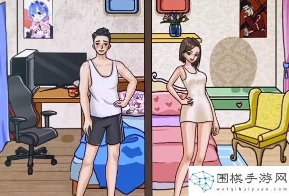 汉字找茬王：揭秘女友口红使用技巧
