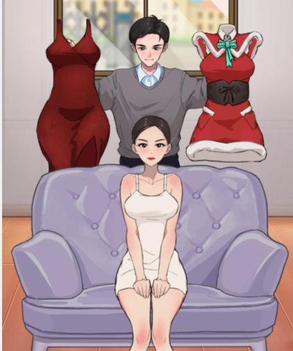 汉字找茬王邋遢女友生活攻略