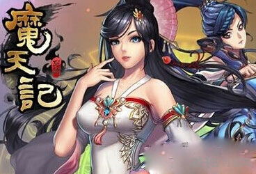 逆水寒手游静息凝丹获取攻略