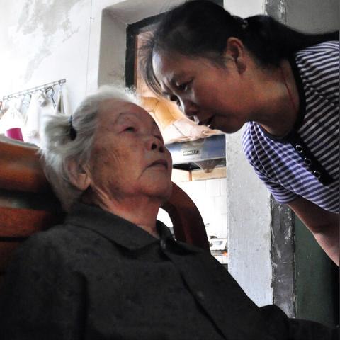 汉字找茬王方言买菜攻略