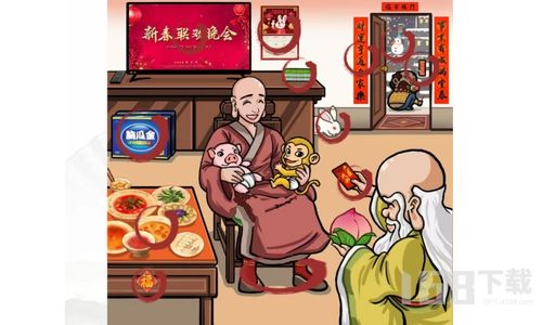 汉字找茬王西游换装攻略秘籍