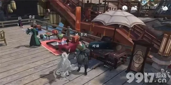 逆水寒手游春山笑触发核心技巧