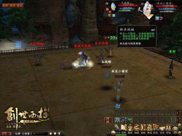 方寸狂刀流派对决攻略