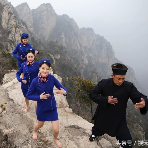 方寸对决老君山宝箱位置揭秘