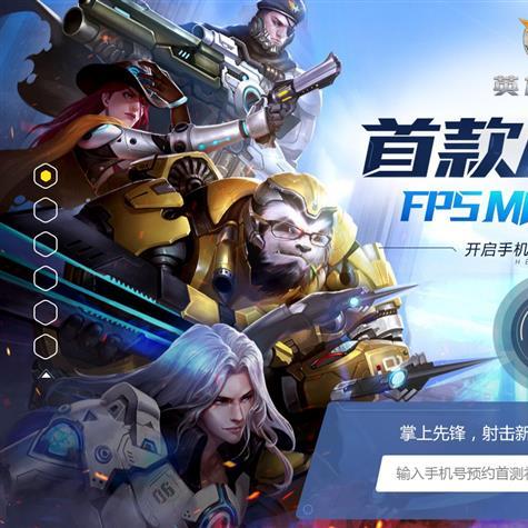 曙光英雄莱因哈特攻略