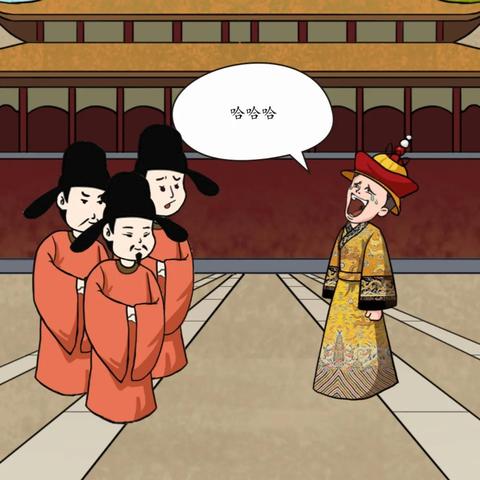 汉字找茬王驾校风云攻略