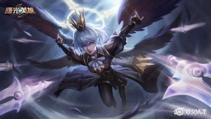 曙光英雄：谁是顶尖英雄？