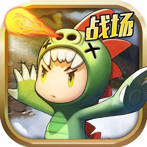 汉字找茬王：老鼠大作战攻略