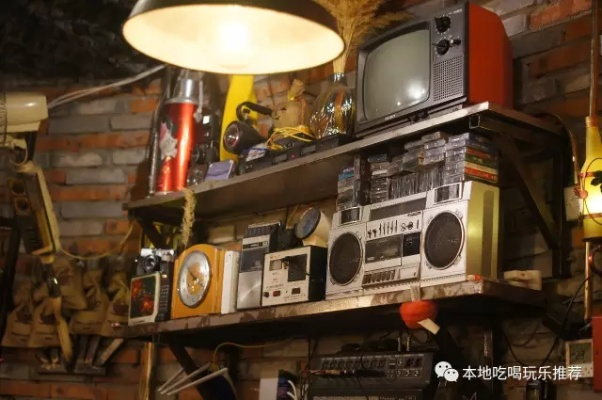 玩转怀旧时光：32岁如何度过