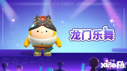 蛋仔派对热门口头禅盘点