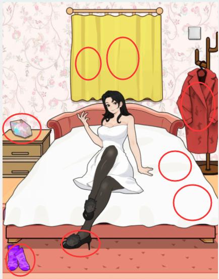 汉字找茬王姐姐大变身攻略