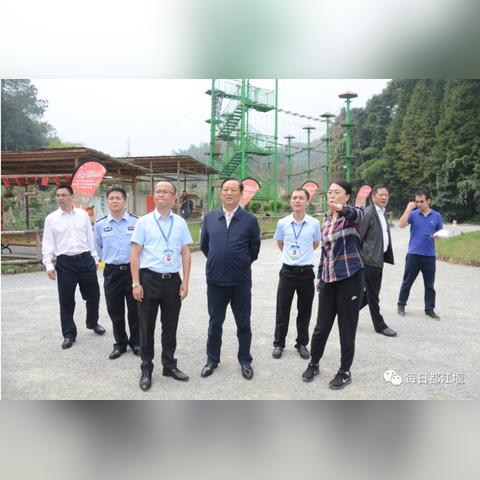 光遇拾光季任务三攻略