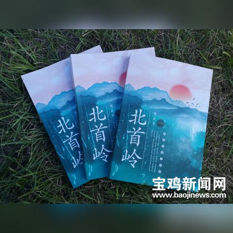 《新石器时代》冷知识盘点