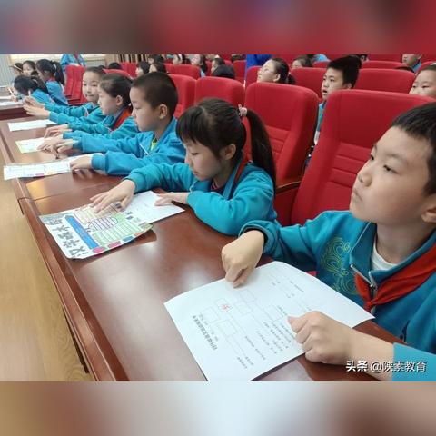 汉字找茬王怒火女友如何应对