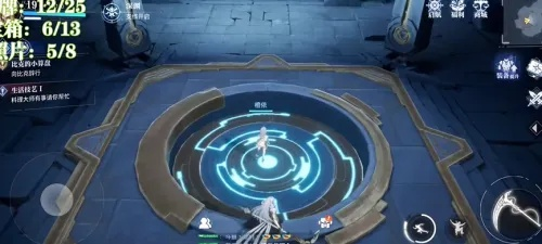 晶核黑矿核心语义获取攻略