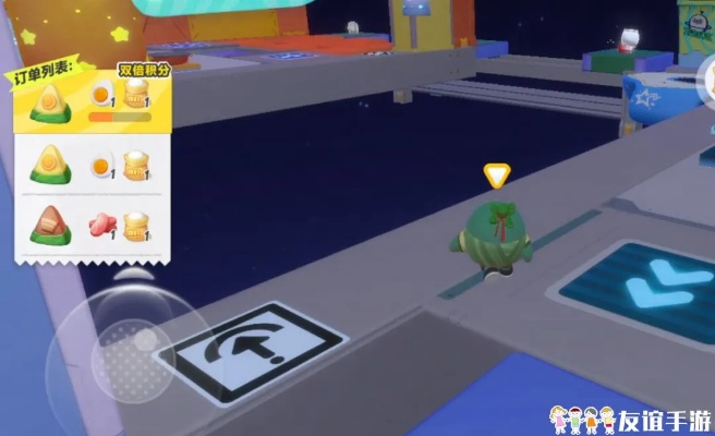 蛋仔派对粽子空间站玩法攻略
