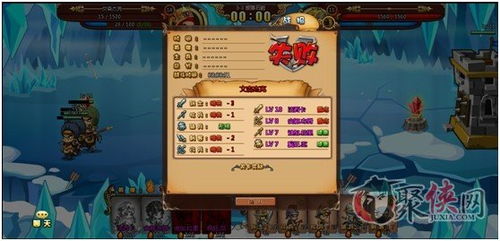 桃花诺关卡攻略：汉字找茬王通关秘籍