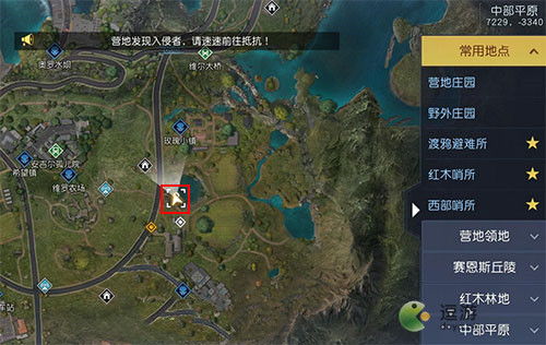 黎明觉醒三棵树藏宝图位置及获取攻略