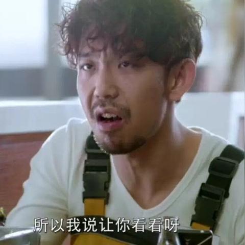 汉字二爷修车通关秘籍攻略