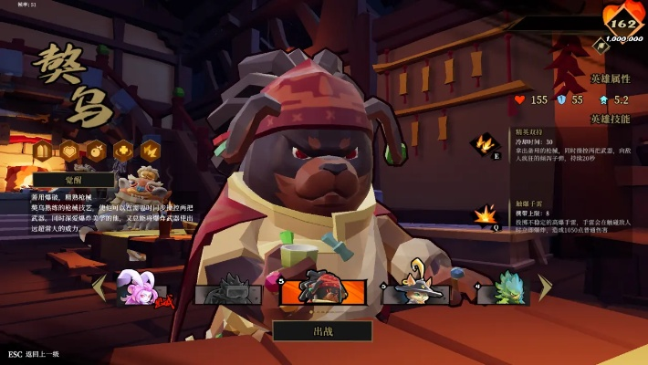 枪火重生老虎玩法攻略